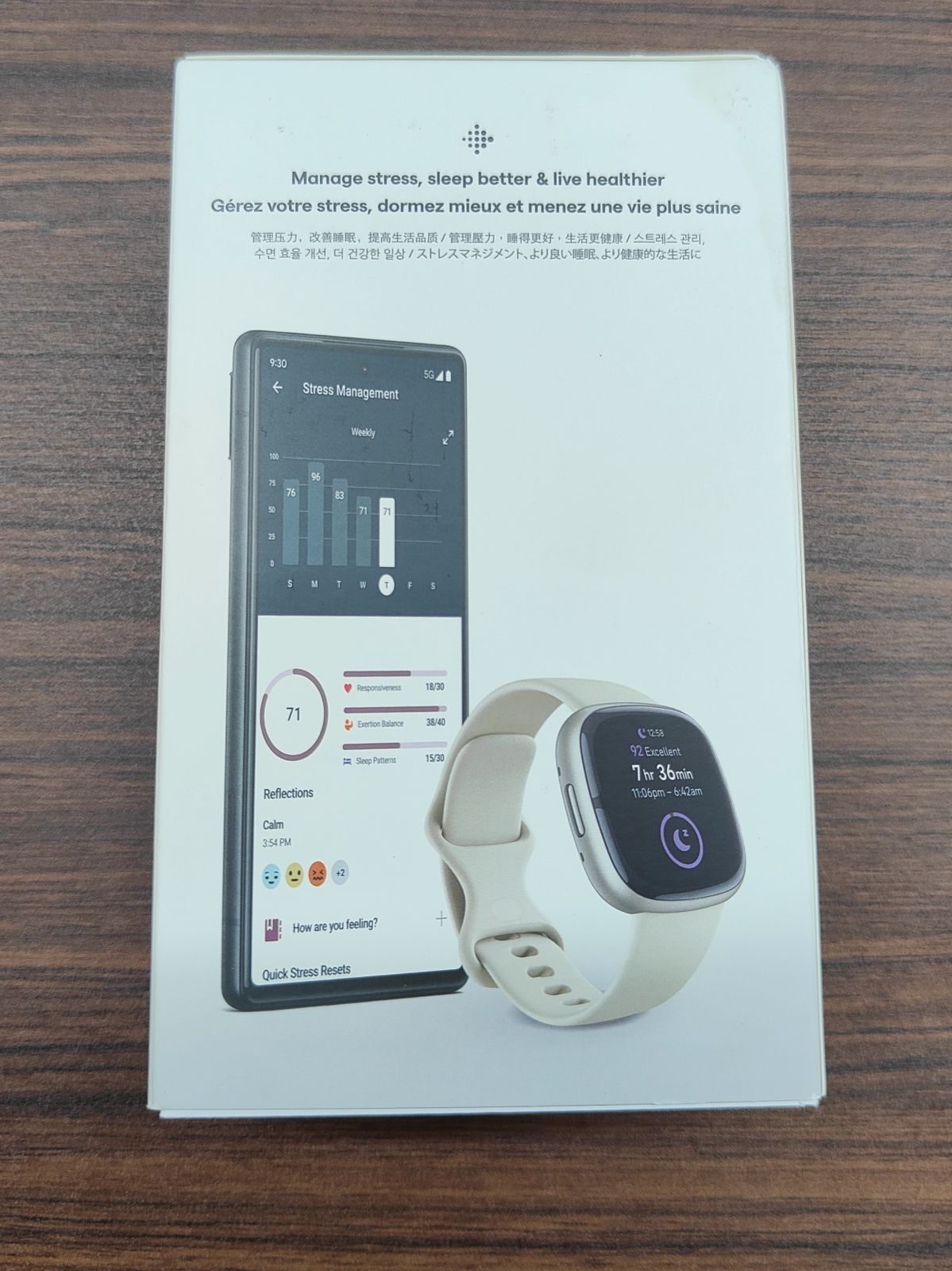 中古美品】fitbit sense2 フィットビット ルナホワイト - メルカリ 