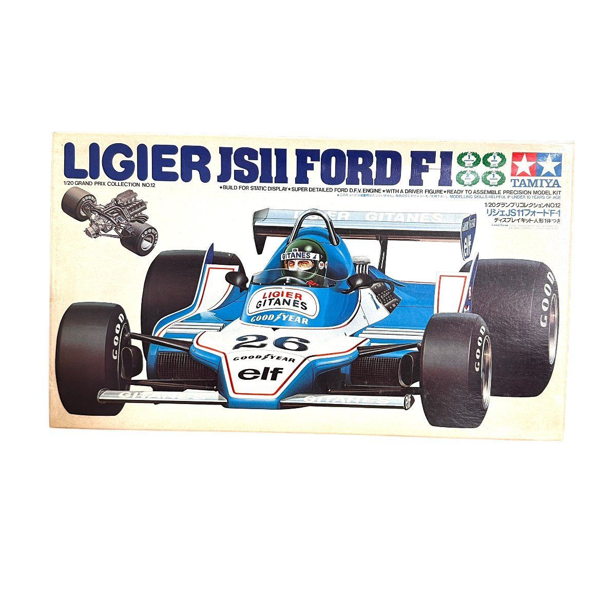 未組立】TAMIYA タミヤ 1/20 リジェJS11フォード F-1 「グランプリコレクション No.12」 - メルカリ