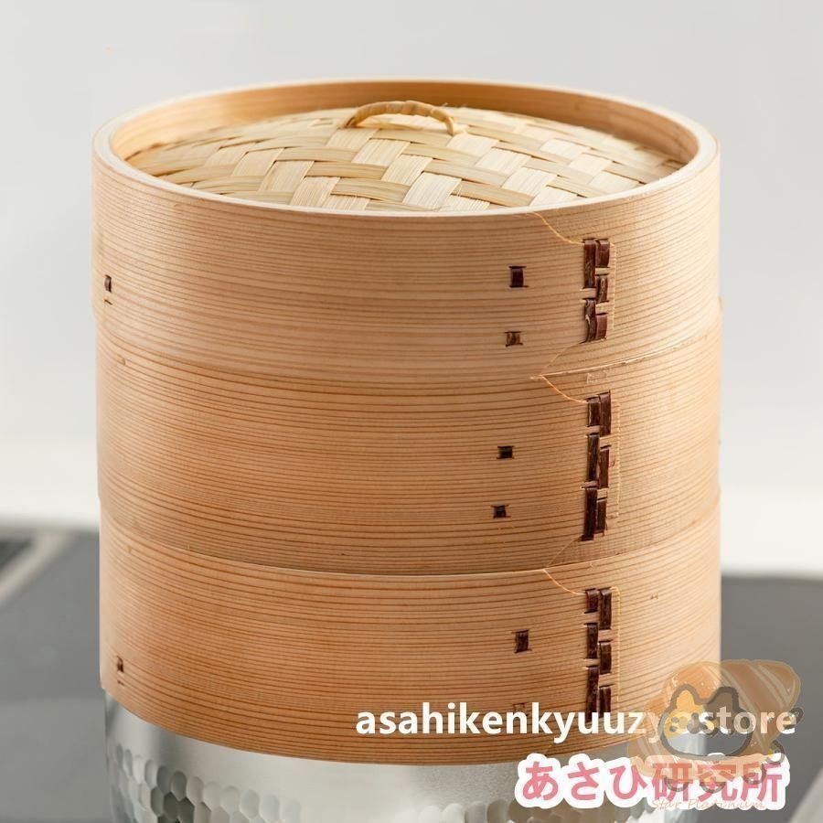 白木蒸籠24センチ2段・蒸し板セット 白木蒸籠24センチ身・追加用