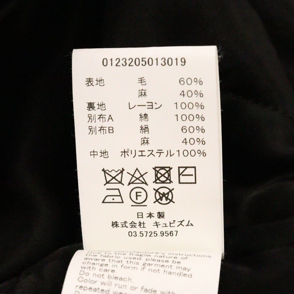 VISVIM (ヴィスヴィム) 23AW LIEUTENANT P.COAT オリジナルアンカー
