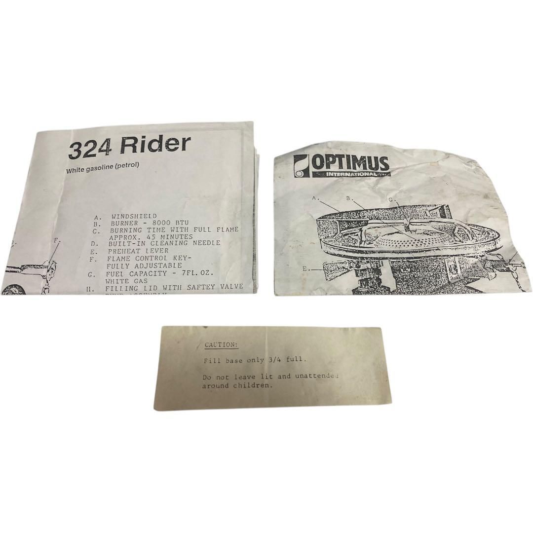 ライダーストーブ