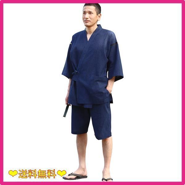 綿の郷(ワタノサト) 久留米ちぢみ織文人柄甚平 久留米織 日本製 M メンズ 綿の郷(ワタノサト) 日本製 久留米ちぢみ織ホームウエア 甚平 作務衣 日本