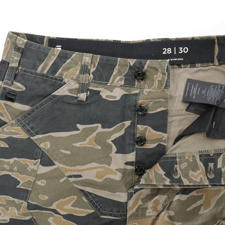 新品　ジースターロウ　迷彩パンツ 楽天市場】カーゴパンツ 迷彩（ブランドジースター）（メンズ