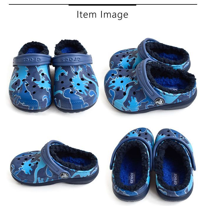 クロックス] サンダル クラシック ラインド カモ クロッグ キッズ