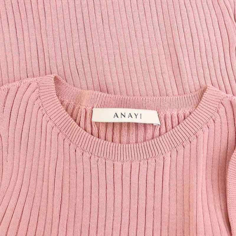 アナイ ANAYI レーヨンナイロンリブパフスリーブプルオーバーニット