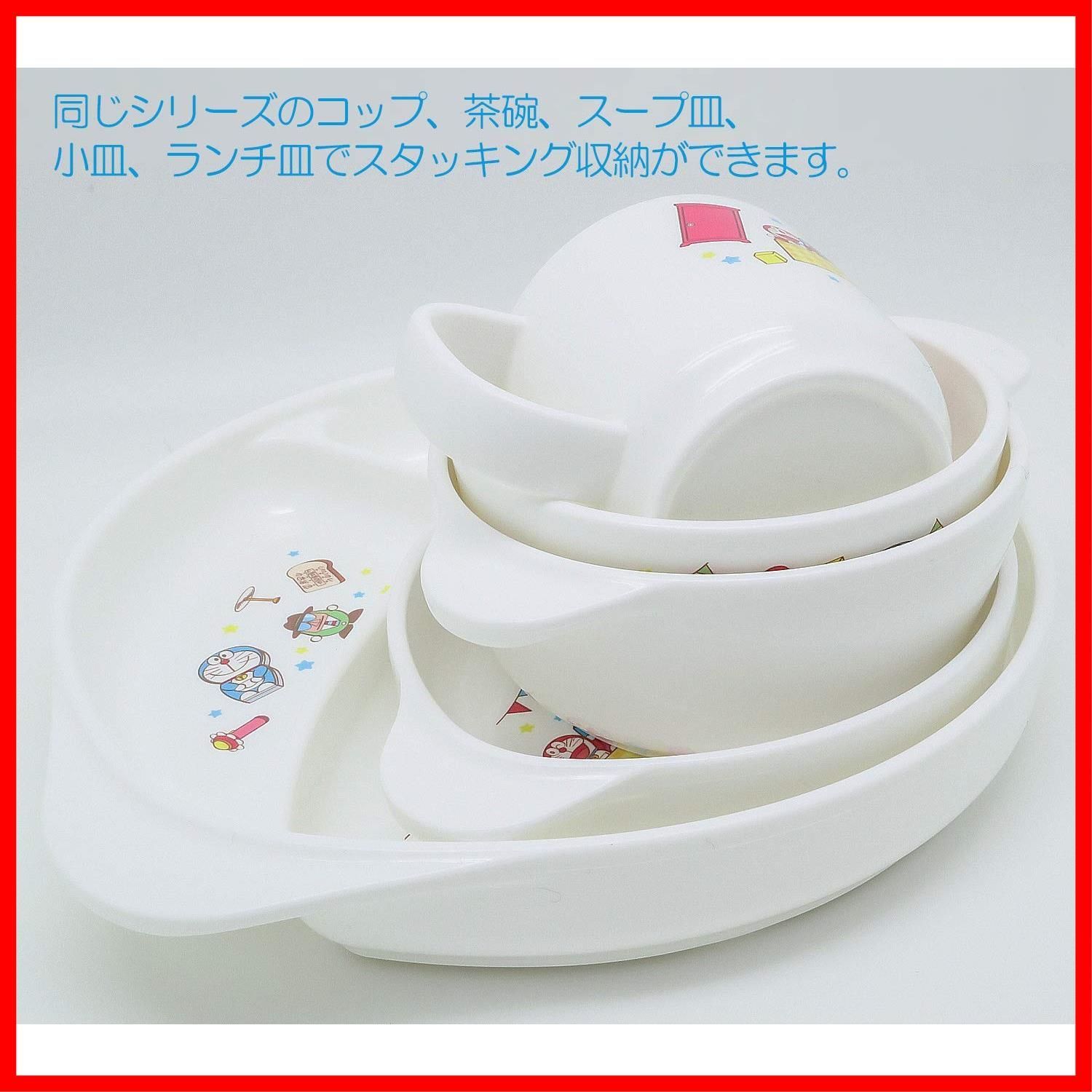 茶碗