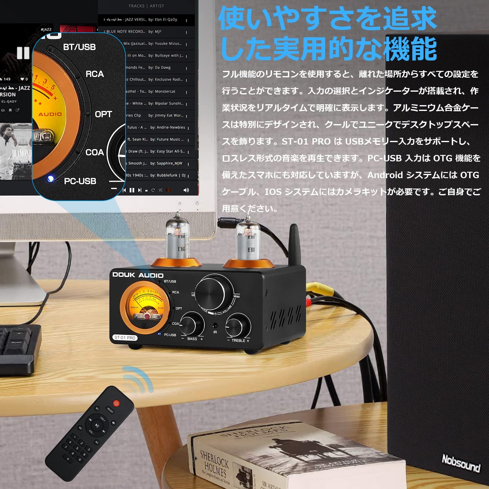 新着商品】Nobsound ST-01 PRO 6K4 Bluetooth 5.0 真空管アンプ VUメーター USB DAC COAX/OPT  パワーアンプ プリアンプ - メルカリ