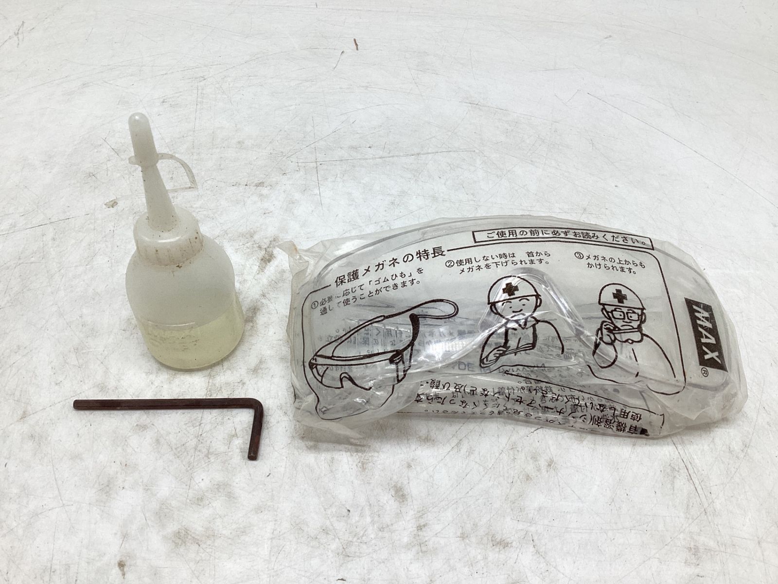 エコツール豊田インター店 M02