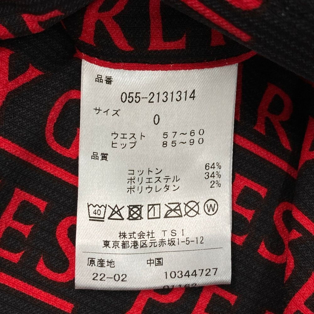 ゴルフウェア レディース