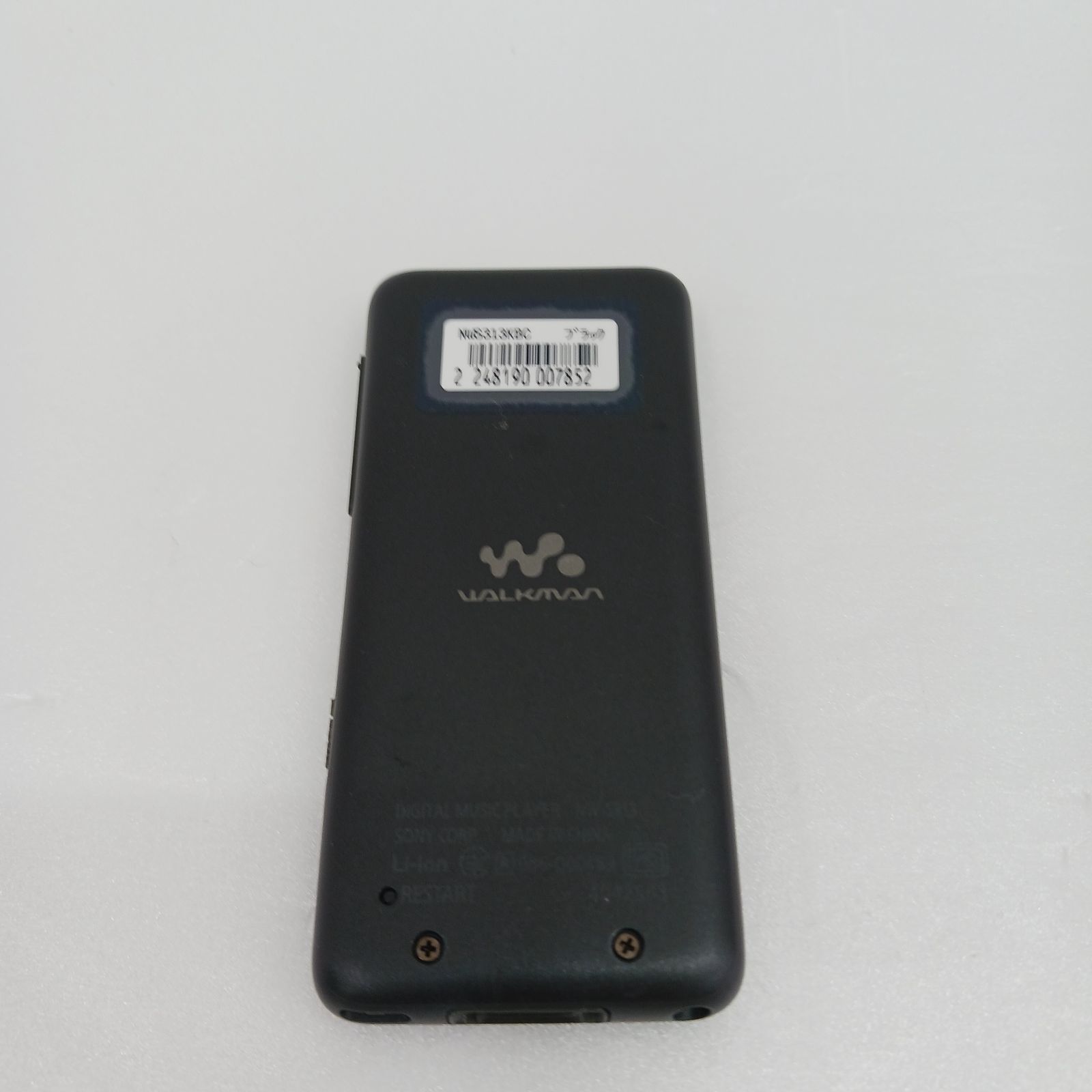 SONY NW-S313K ブラック 展示商品】 ソニー SONY デジタルオーディオプレーヤー