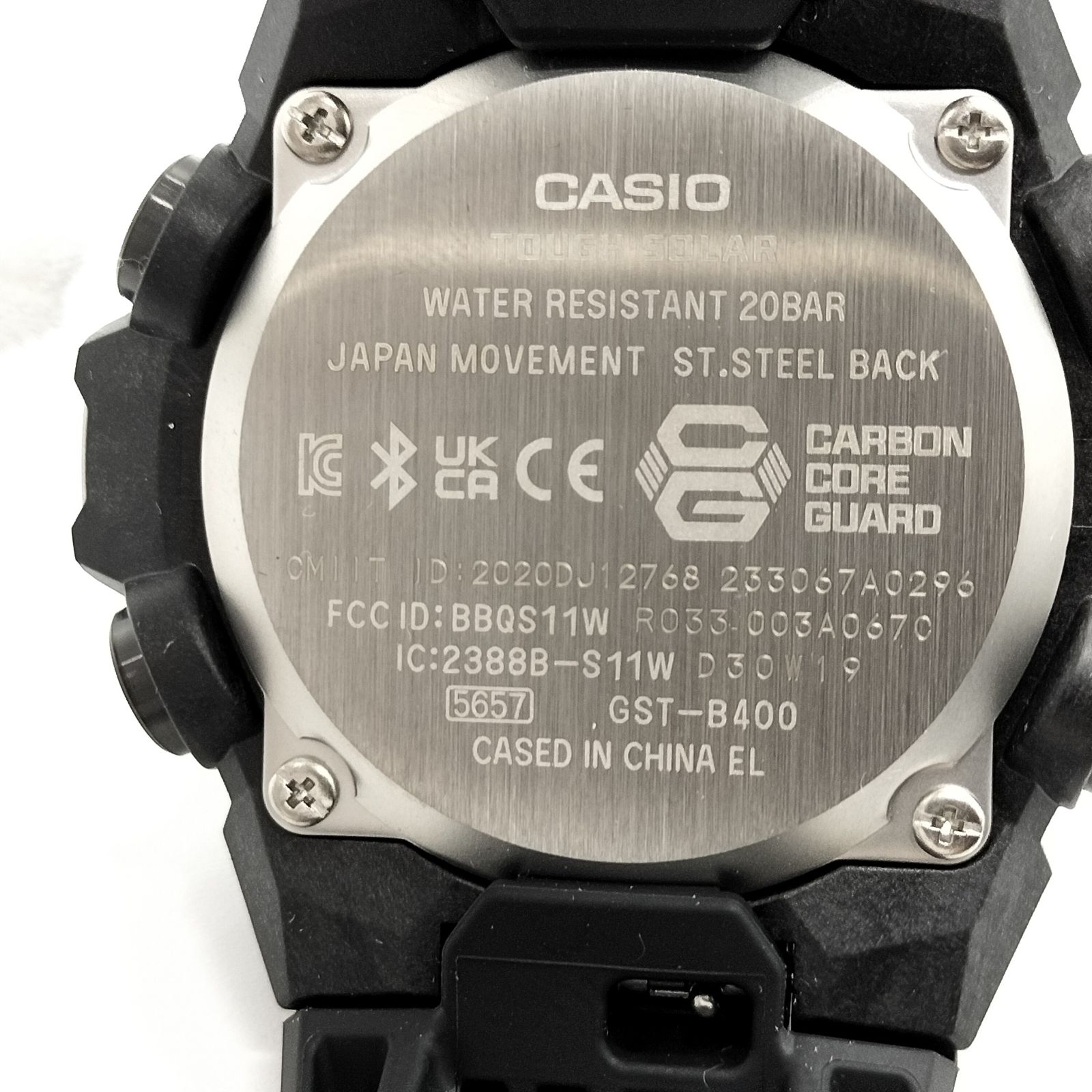 極限の耐久性✨最新技術】 CASIO G-SHOCK 腕時計 G-STEEL Bluetooth 