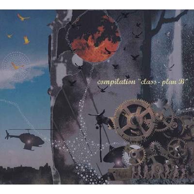 CD V.A. Compilation class―plan B  MTCD1059,cap53 Polystar /00110 CD V.A. Compilation class―plan B MTCD1059,cap53 Polystar /00110