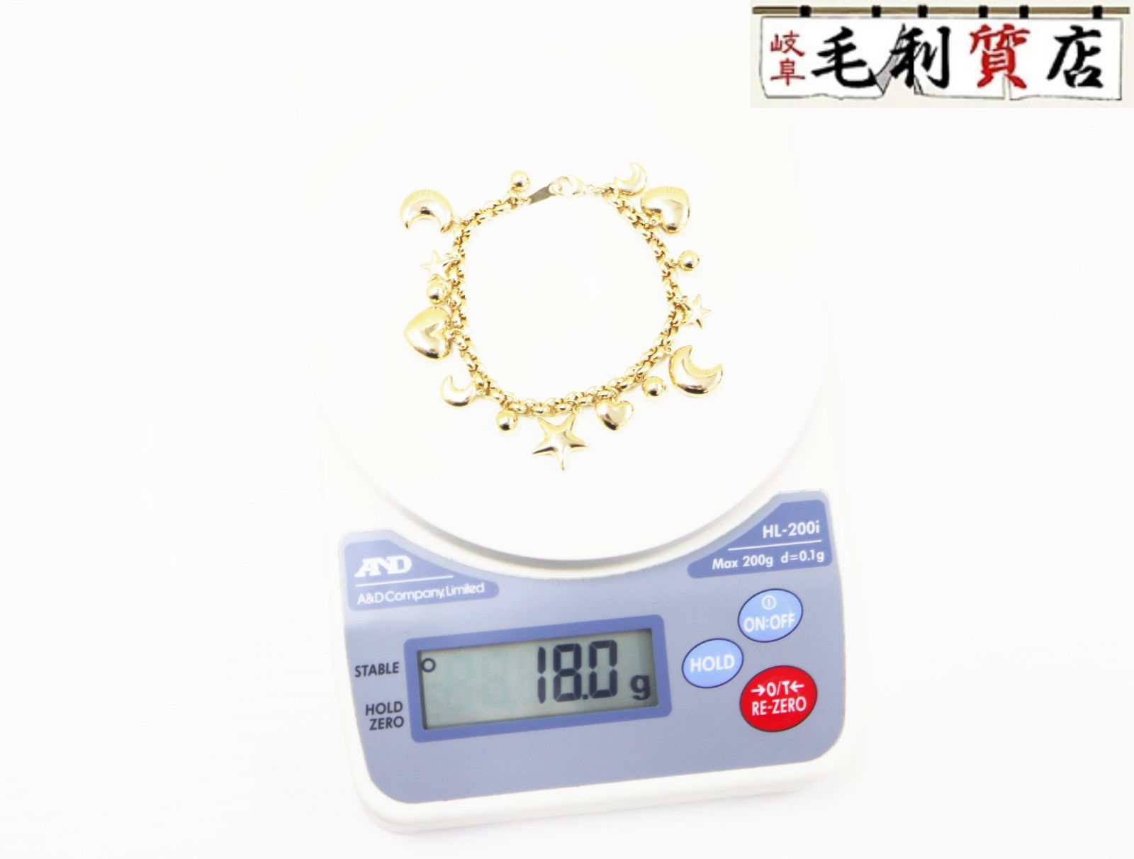 K18 デザイン ブレスレット チャーム付き 18.0g 18金 イエローゴールド  