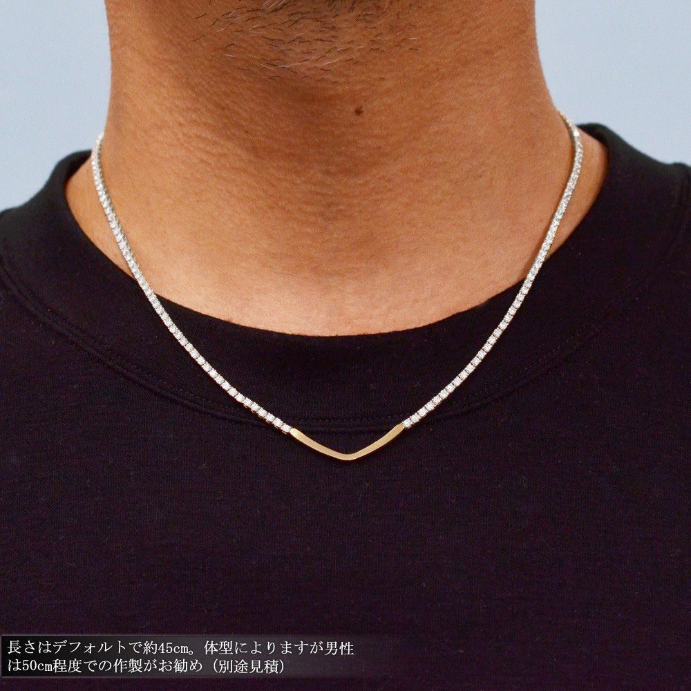 テニスネックレス K18 K18WG 18金 ホワイトゴールド イエローゴールド