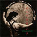 【】 かへりなむ いざ