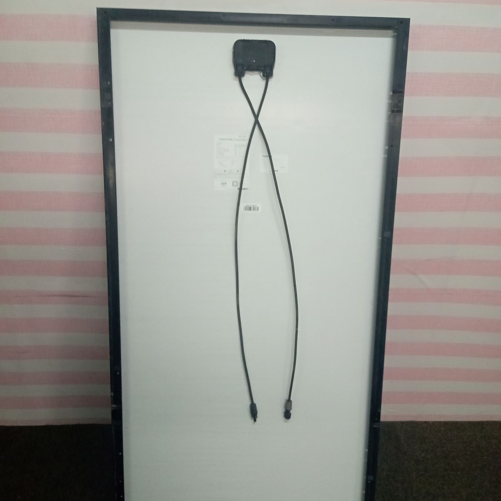 まとめて23枚セット 東芝