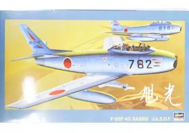 中古】プラモデル 1/32 F-86F-40 セイバー 'J.A.S.D.F.' 「ST