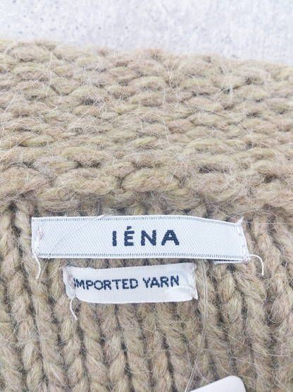 IENA - IENA(イエナ) カーディガン レディース - ベージュ 長袖/ニット IENA 「IENA」 ニットカーディガン - ベージュ レディース