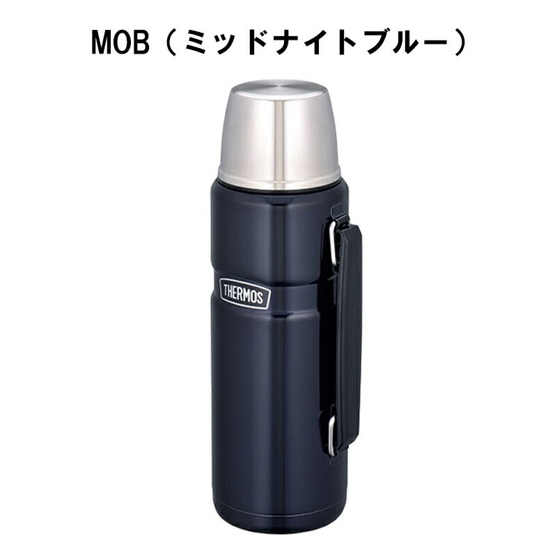 THERMOS サーモス 水筒 ステンレスボトル ボトル 1.2リットル 保冷 保温 ROB001 水分補給 アウトドア 1.2L 学校 部活 スポーツ オフィス 運動