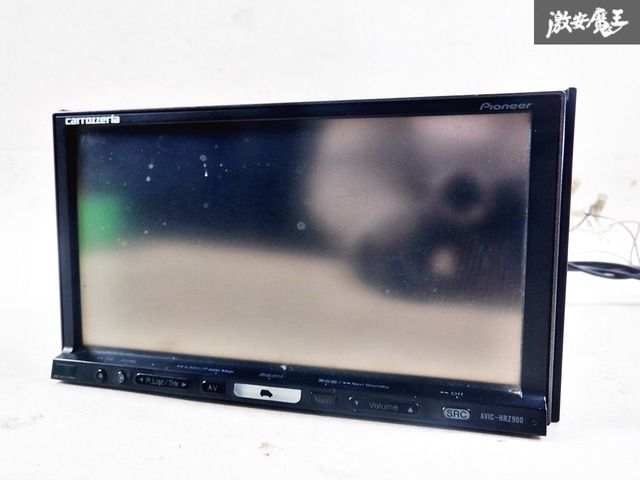 カロッツェリア  AVIC-HRZ900 フルセグカーナビ carrozzeria カロッツェリア AVIC-HRZ900 HDDナビ カーナビ CD