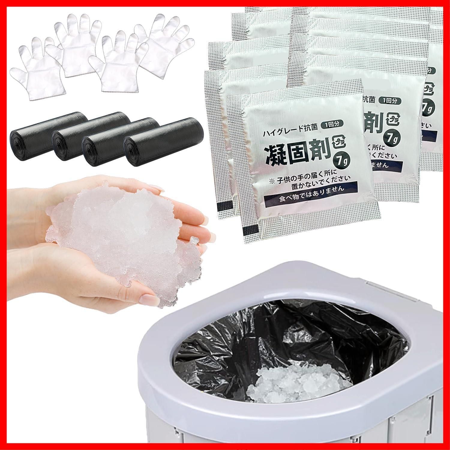 新着商品 介護用 登山 緊急時 断水時 非常時 アウトドア コンパクト 15年長期保存 災害 地震対策グッズ 防災グッズ 車 防災トイレ 携帯トイレセット 50回分 汚物袋付き 非常用トイレ 防災士が監修 凝固剤 簡易トイレ Supulin