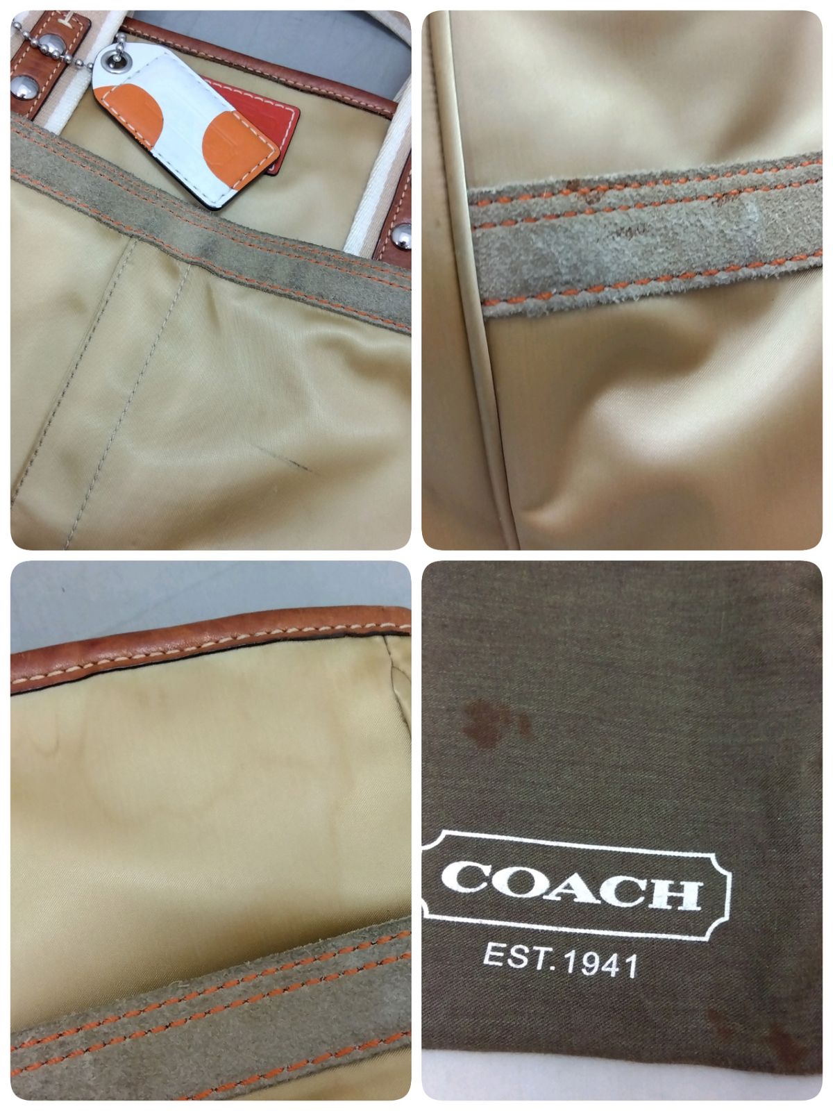 COACH トートバッグ ナイロン レザー ウィークエンド ハンプトンズ ゴールド系 10664 コーチ 保存袋付き