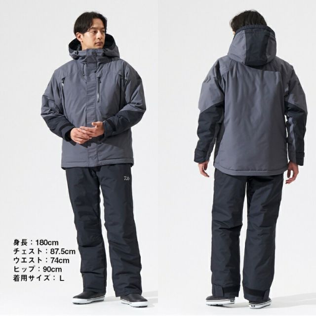 DAIWA（釣り） 半額!! ダイワ レインマックス エクストラ