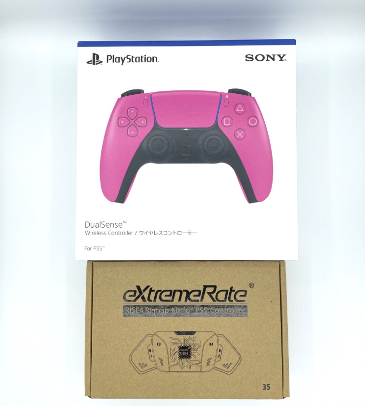 PS5 eXtremeRate カスタム コントローラー 背面パドル-