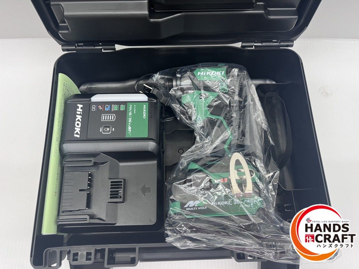 ハイコーキ HIKOKI