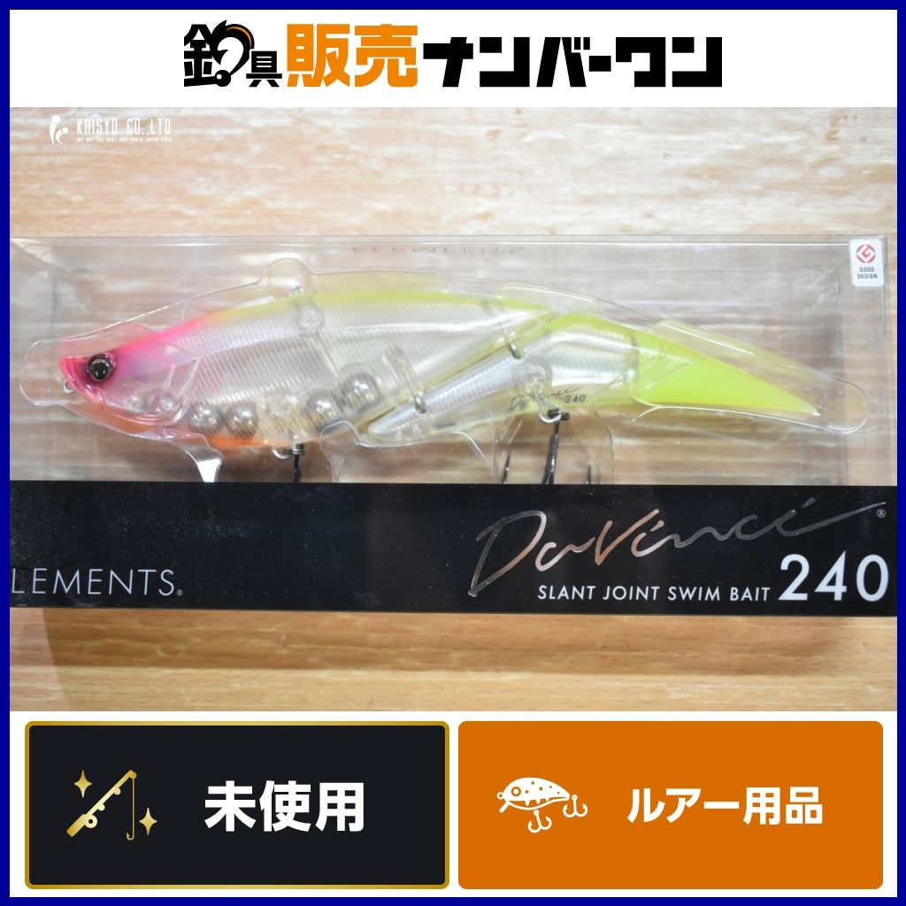 エレメンツ ダヴィンチ 240 クラウン ELEMENTS Davinci バス