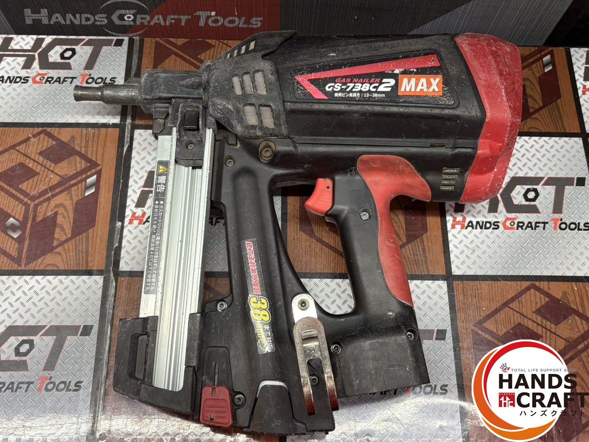 〇マックス MAX GS-738C2 ガスネイラ バッテリ×2 充電器 ガス2本 使用期限2020 12 18 2025 12 02 付き ハンズクラフト佐賀