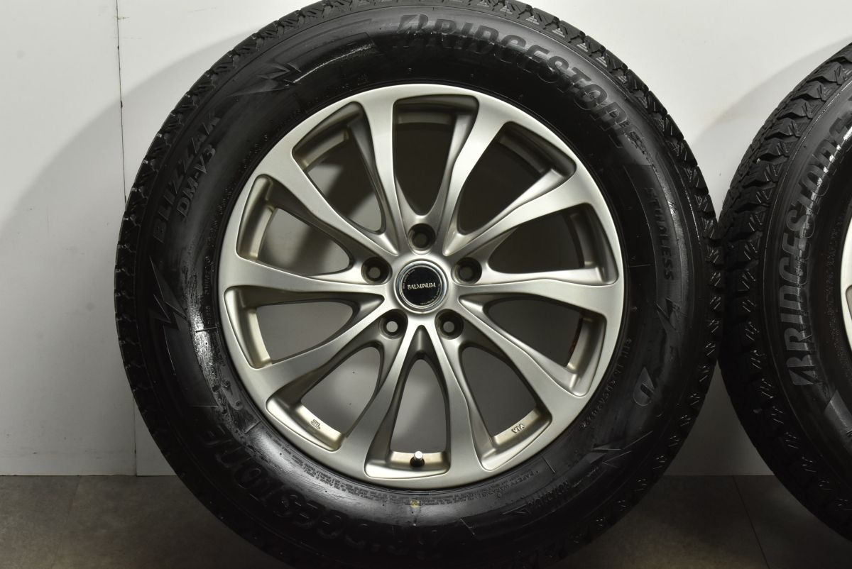 エクストレイル