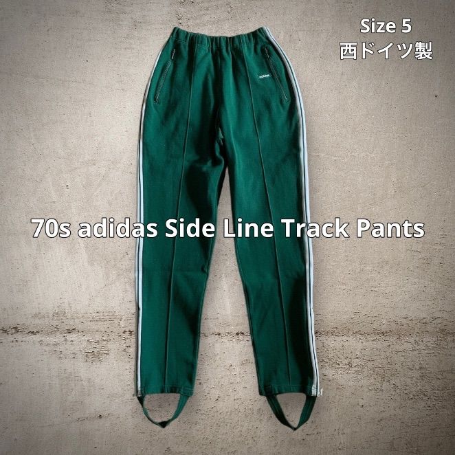 70s adidas Side Line Track Pants アディダス トラックパンツ