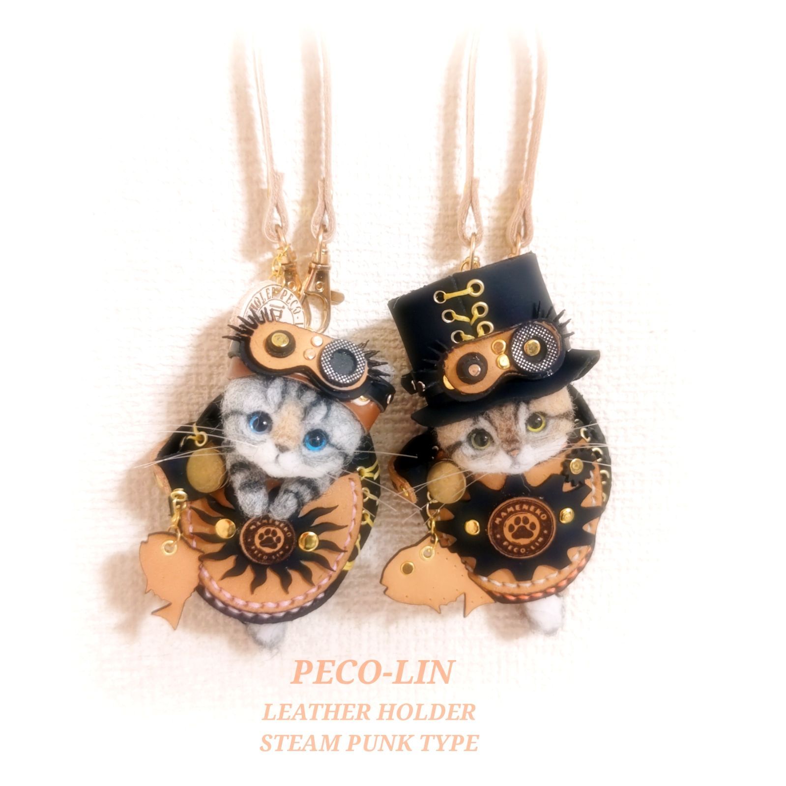 豆猫peco-lin 本革ティーカップ豆猫 三毛猫の子猫❁ 【