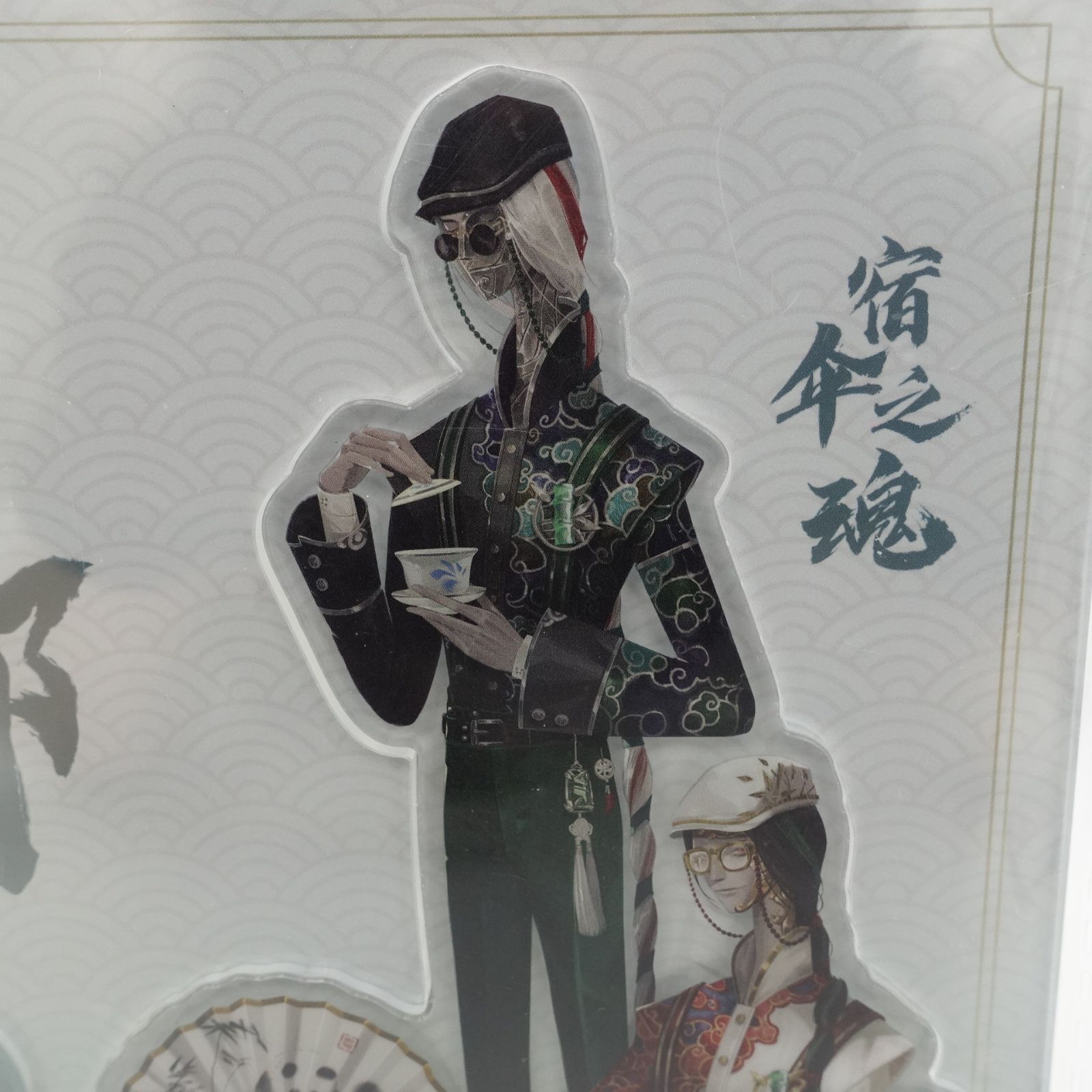 第五人格 白黒無常 成都 缶バッジ アクリルスタンド ポストカード まとめ売り 第五人格 白黒無常 成都 缶バッジ アクリルスタンド ポスト