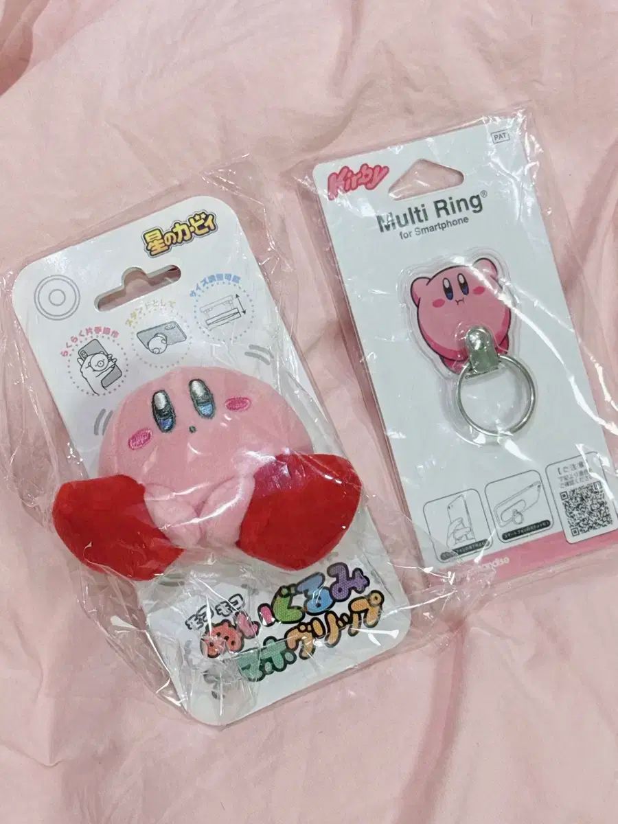 【雷市場（ポンジャン）商品韓国直送】 星の 星のカービィ スマホグリップ