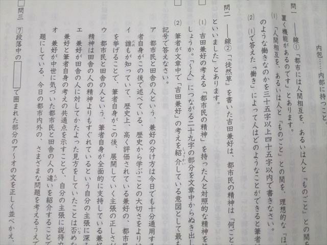 2018年実施