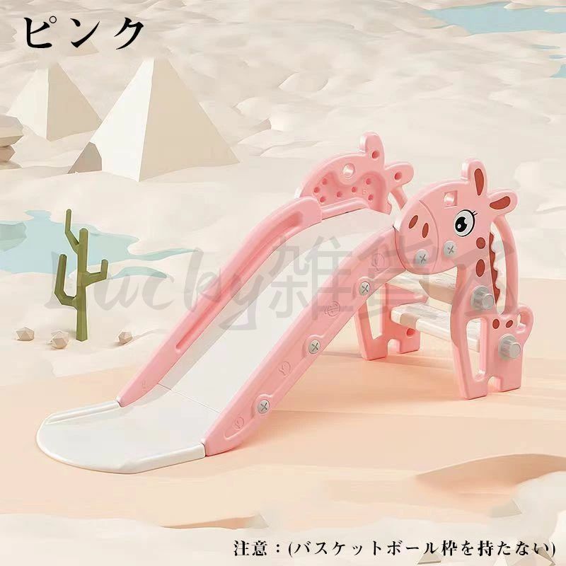 すべり台 折りたたみ すべりだい 滑り台 室内 キッズスライダー 室内遊具 子供用 キッズ 大型遊具 コンパクト スライダー おもちゃ おしゃれ