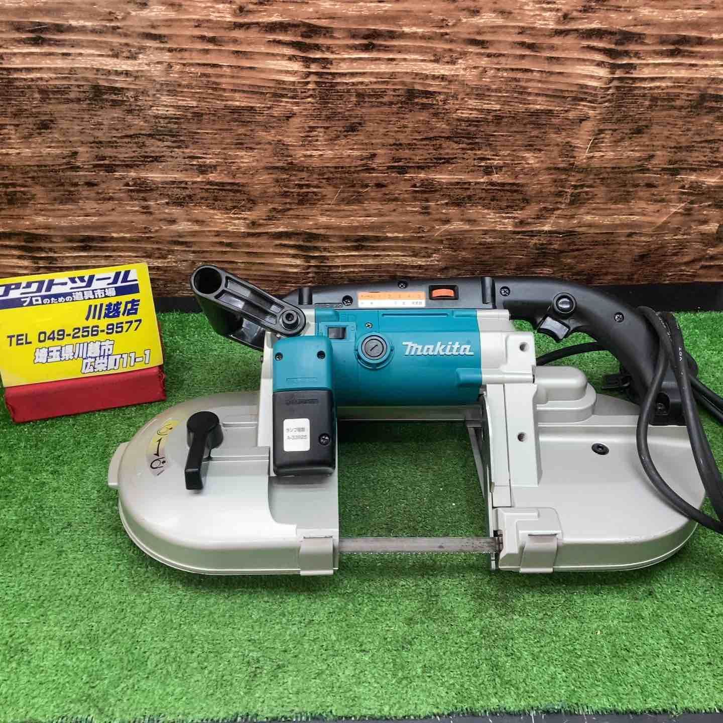 マキタ makita ポータブルバンドソー 2107F 周速 高速 1.6m|s 100m|分 川越店