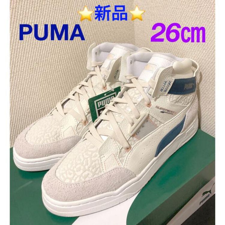 PUMA スリップストリーム ミューテーション ビースト ファー