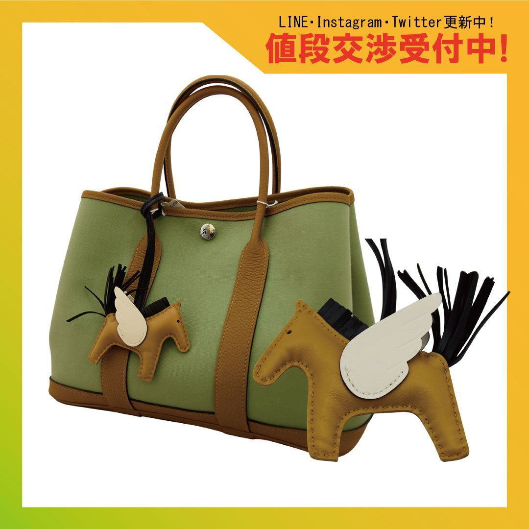 国内直営店】【新品】エルメス HERMES バッグチャーム ロデオPM ...