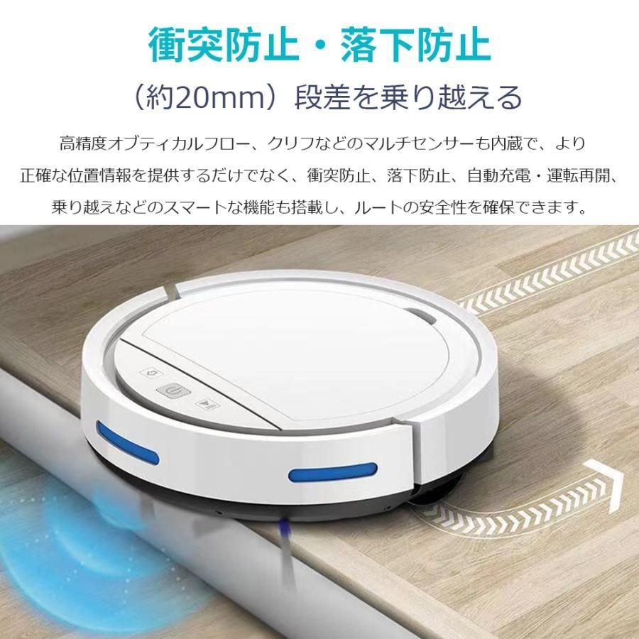 静音