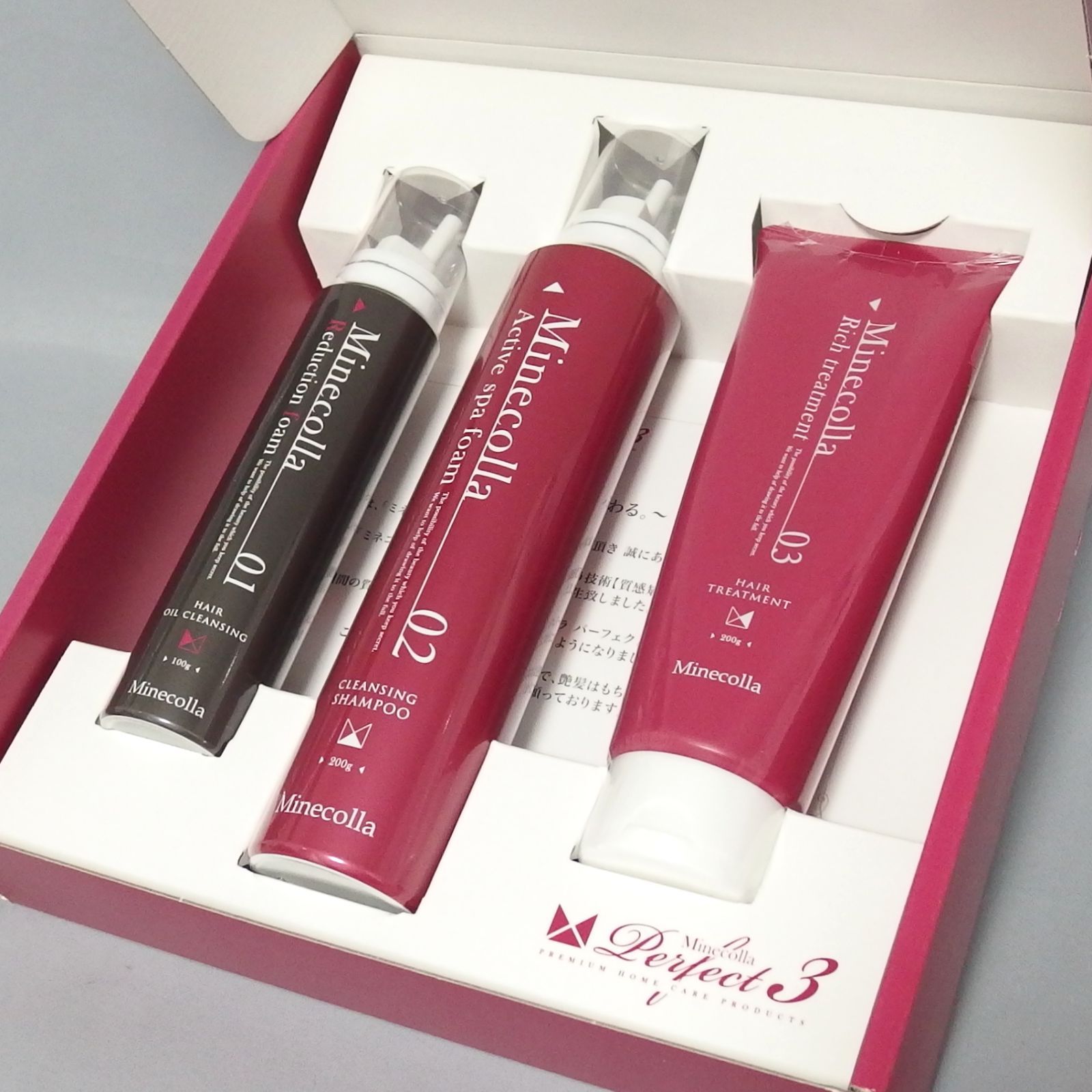 未開封☆Minecolla Perfect3 シャンプー トリートメント