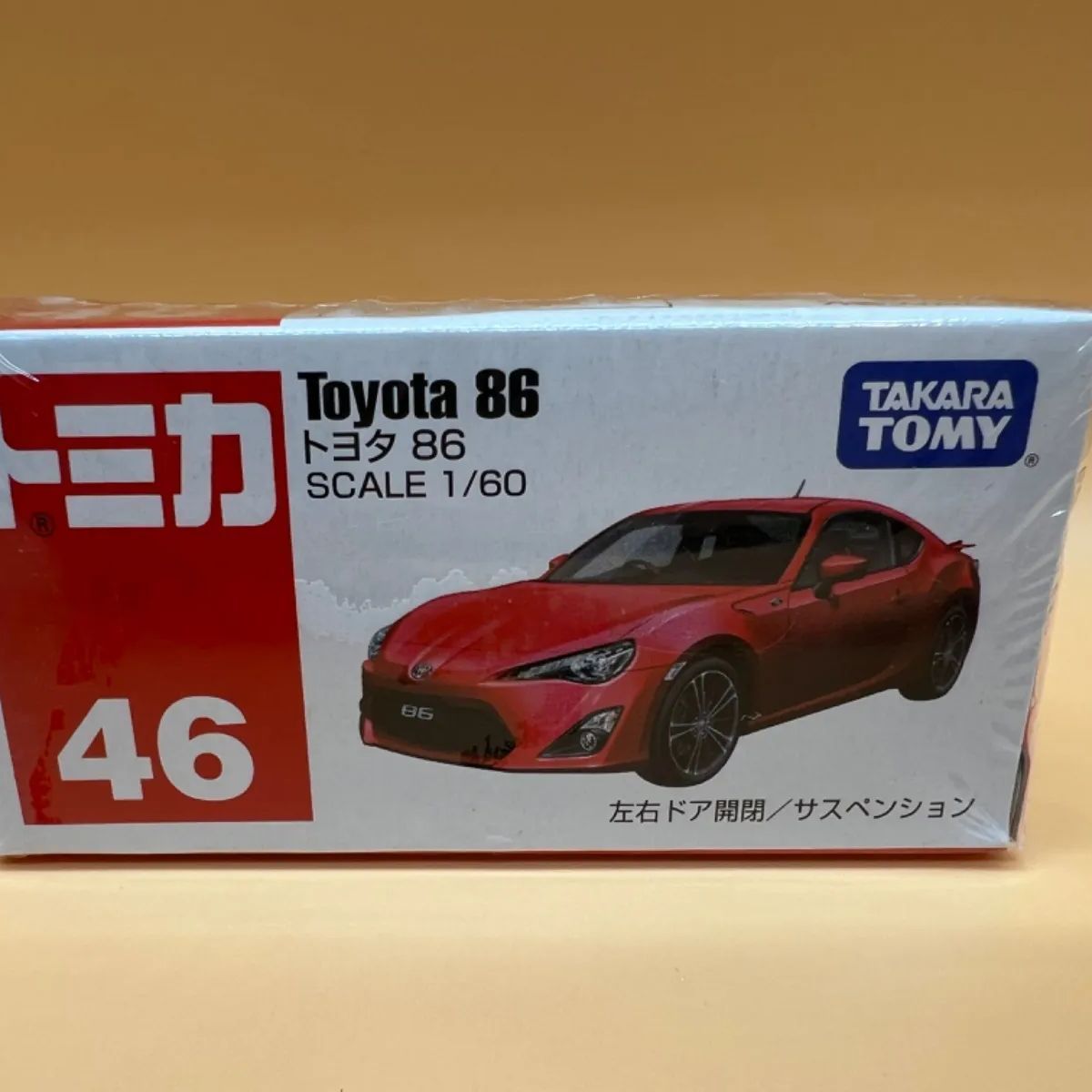 トミカ　86 ミニカーショップ ケンボックス 【未開封品】トミカ 特注
