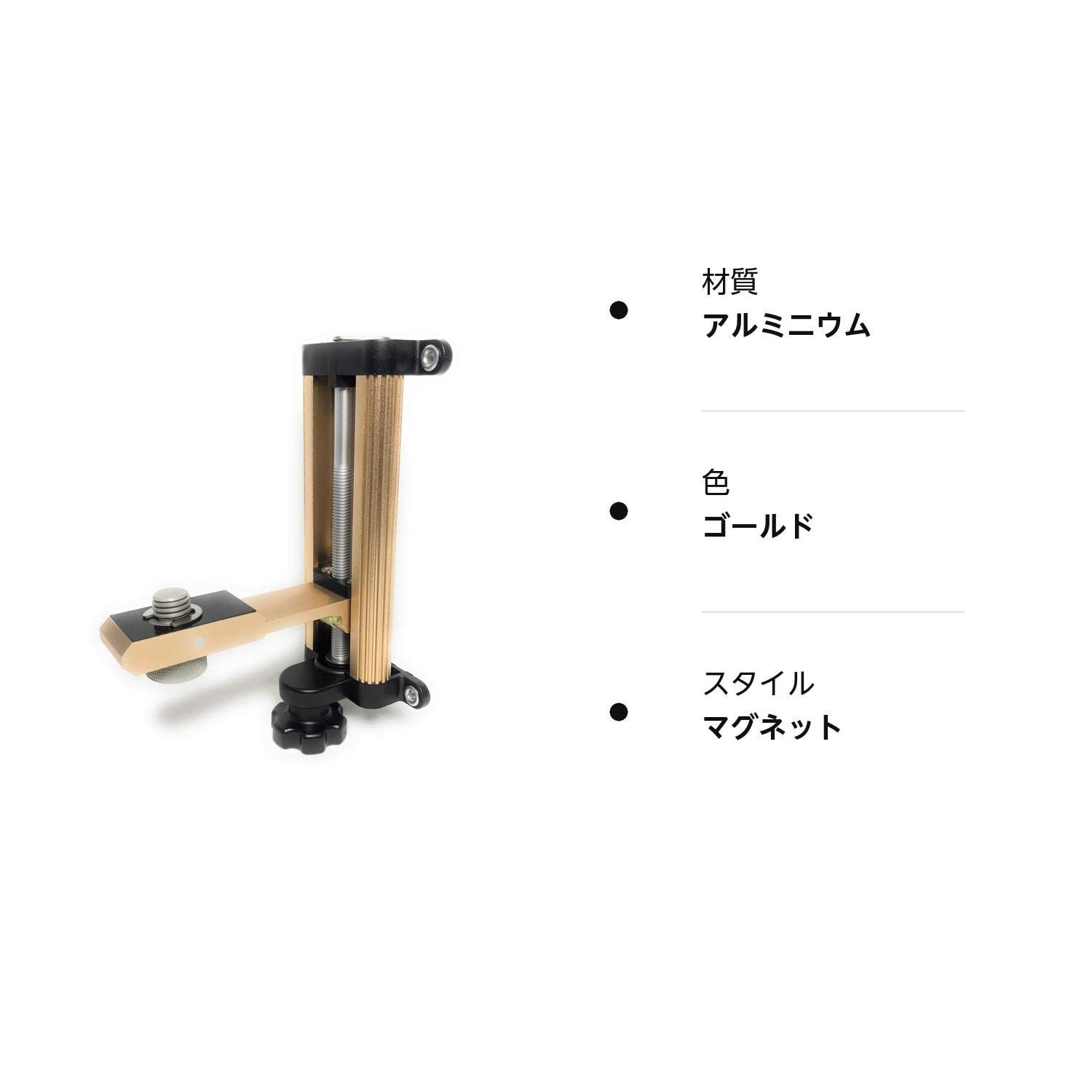 レーザー墨出し器