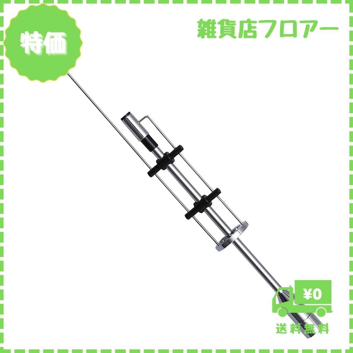 迅速発送】EasyTalk CBC-435 モービル 用 アンテナ 車載 144/430MHz ハイゲイン レピーター対応 全長39cm 2バンド  アマチュア 無線 - メルカリ