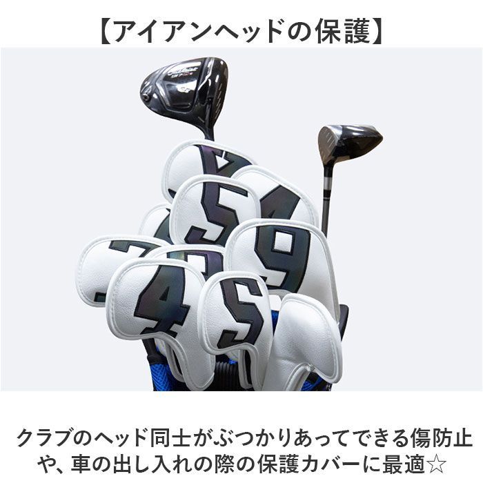 ドライバーゴルフカバーのゴルフヘッド保護カバーゴルフパター 