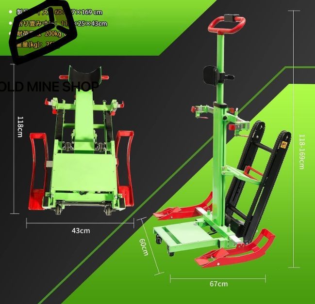 多機能快適な背もたれ車いす耐荷重200kg