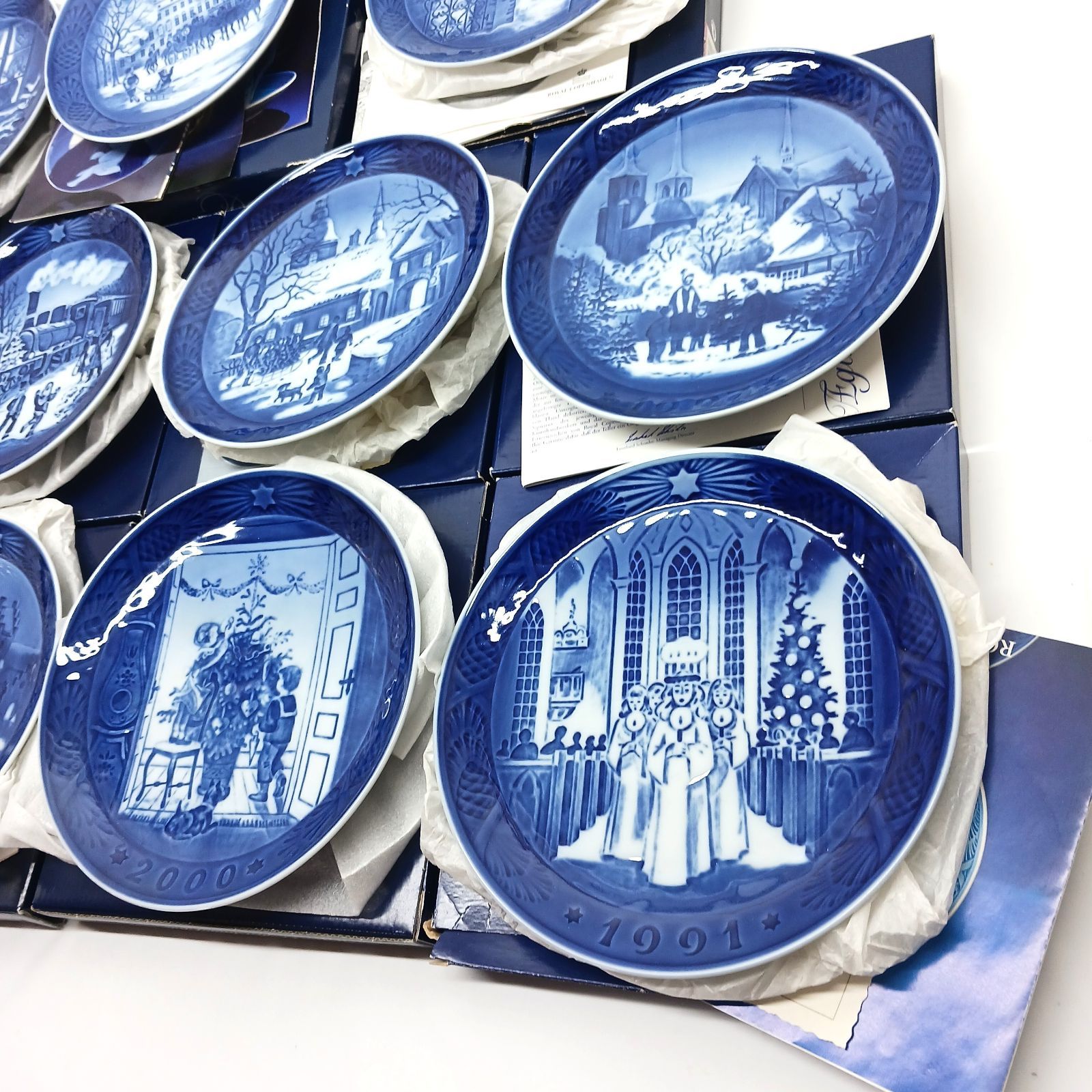 ロイヤルコペンハーゲン  OTX 皿２枚セット ロイヤルコペンハーゲン（Royal Copenhagen） ブルー