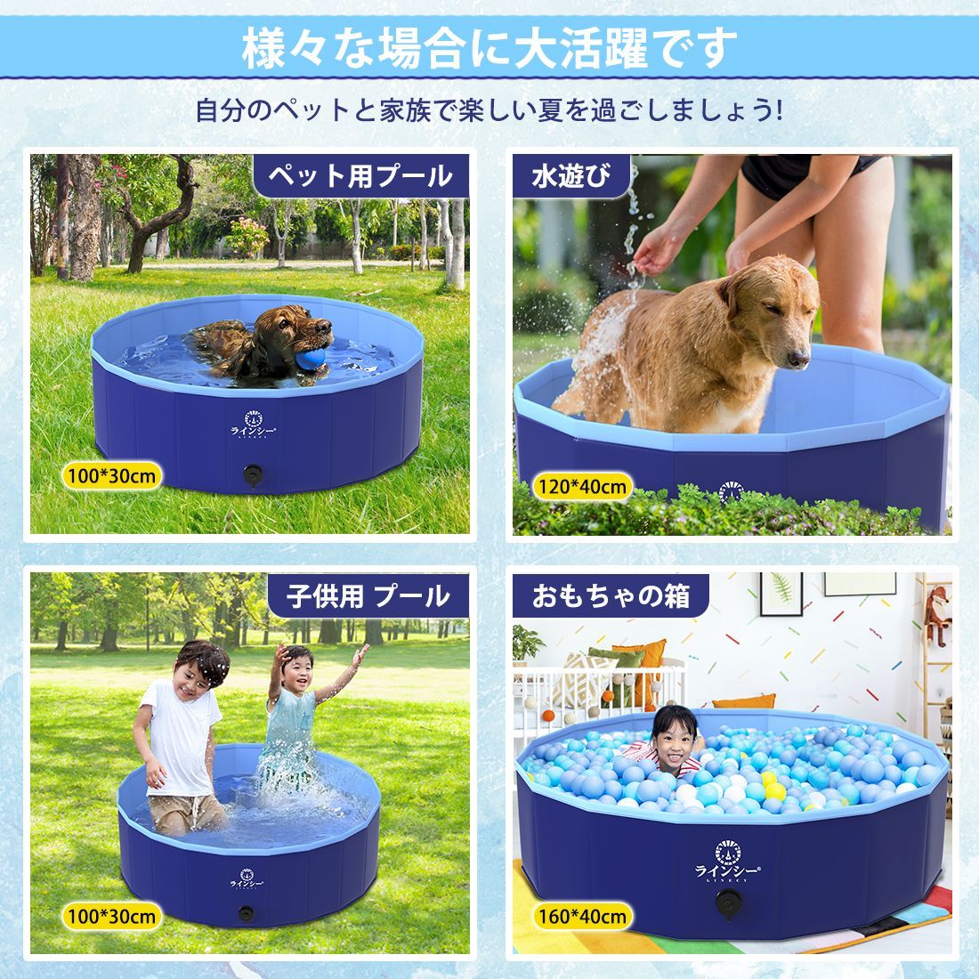 ペット用プール（XL)　１６０ｘ３０ｃｍ　ボールプール　子供用プール　折りたたみ ペット用プール（XL) 160x30cm ボールプール 子供用
